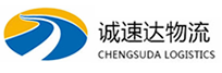 宁波到天峻县物流公司